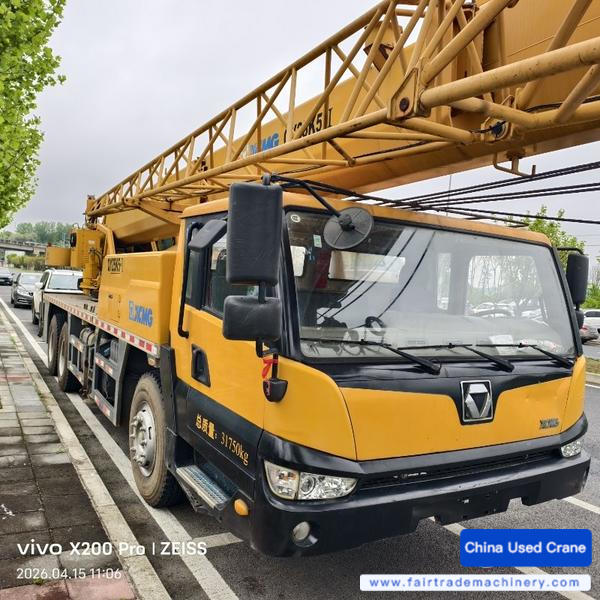 Buy XCMG Used Crane / 1